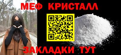 кокс Краснознаменск
