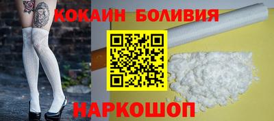 прущие грибы Краснокаменск