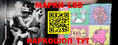 mdma Краснодар