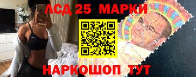 mdma Краснодар