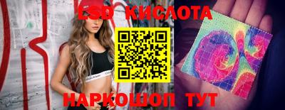 mdma Краснодар