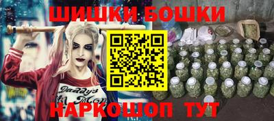 mdma Краснодар