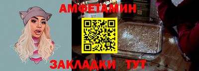 кокс Краснознаменск