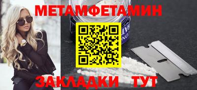 кокс Краснознаменск