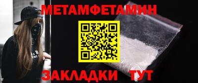 кокс Краснознаменск