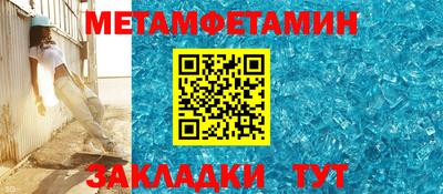 кокс Краснознаменск