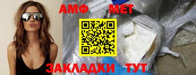 кокс Краснознаменск