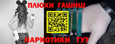 mdma Краснодар