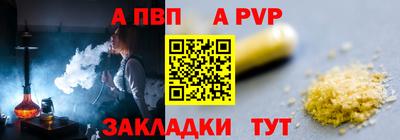 кокс Краснознаменск